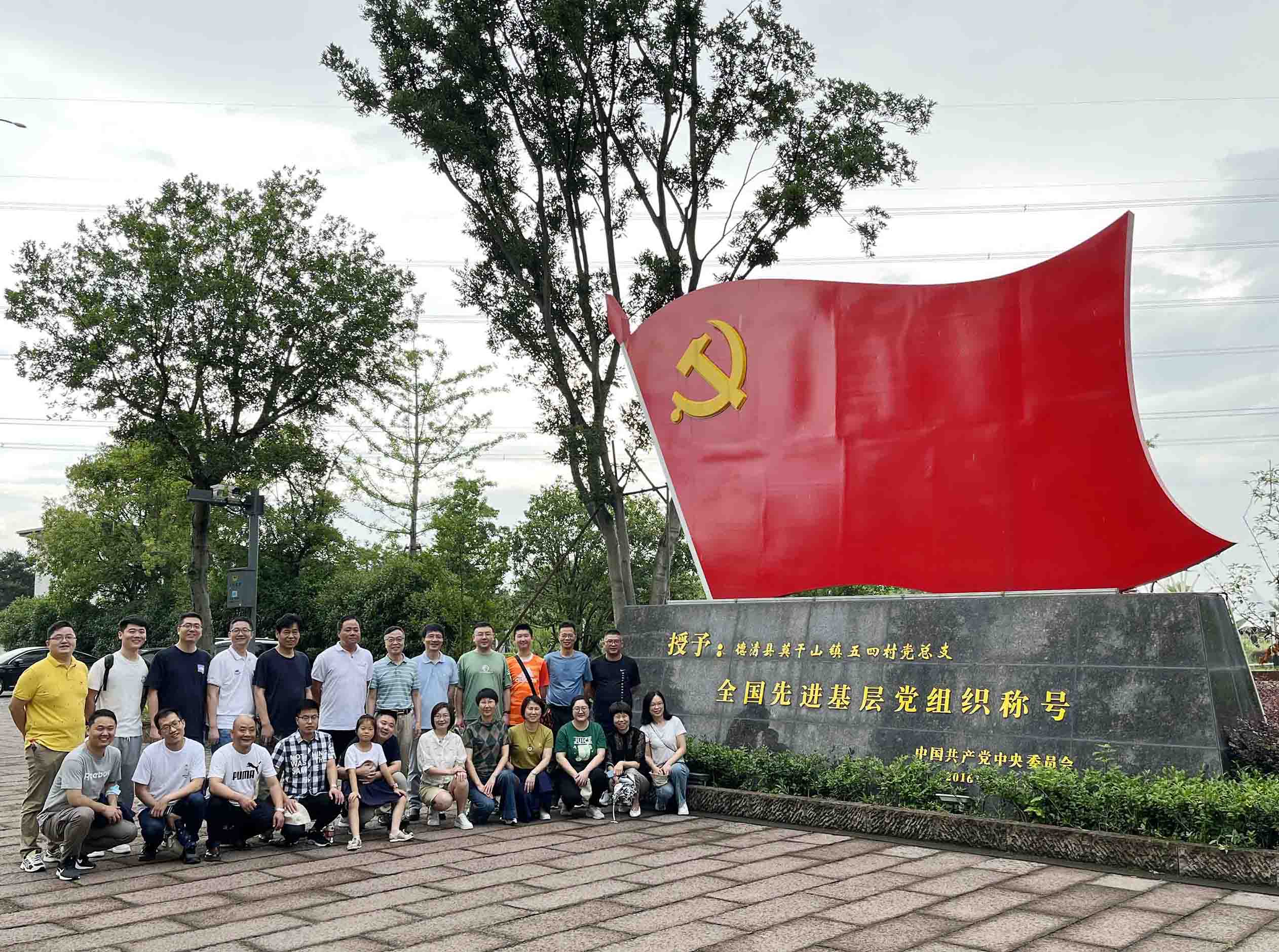 ������Ȧ(�й�����)-Ϊdu����