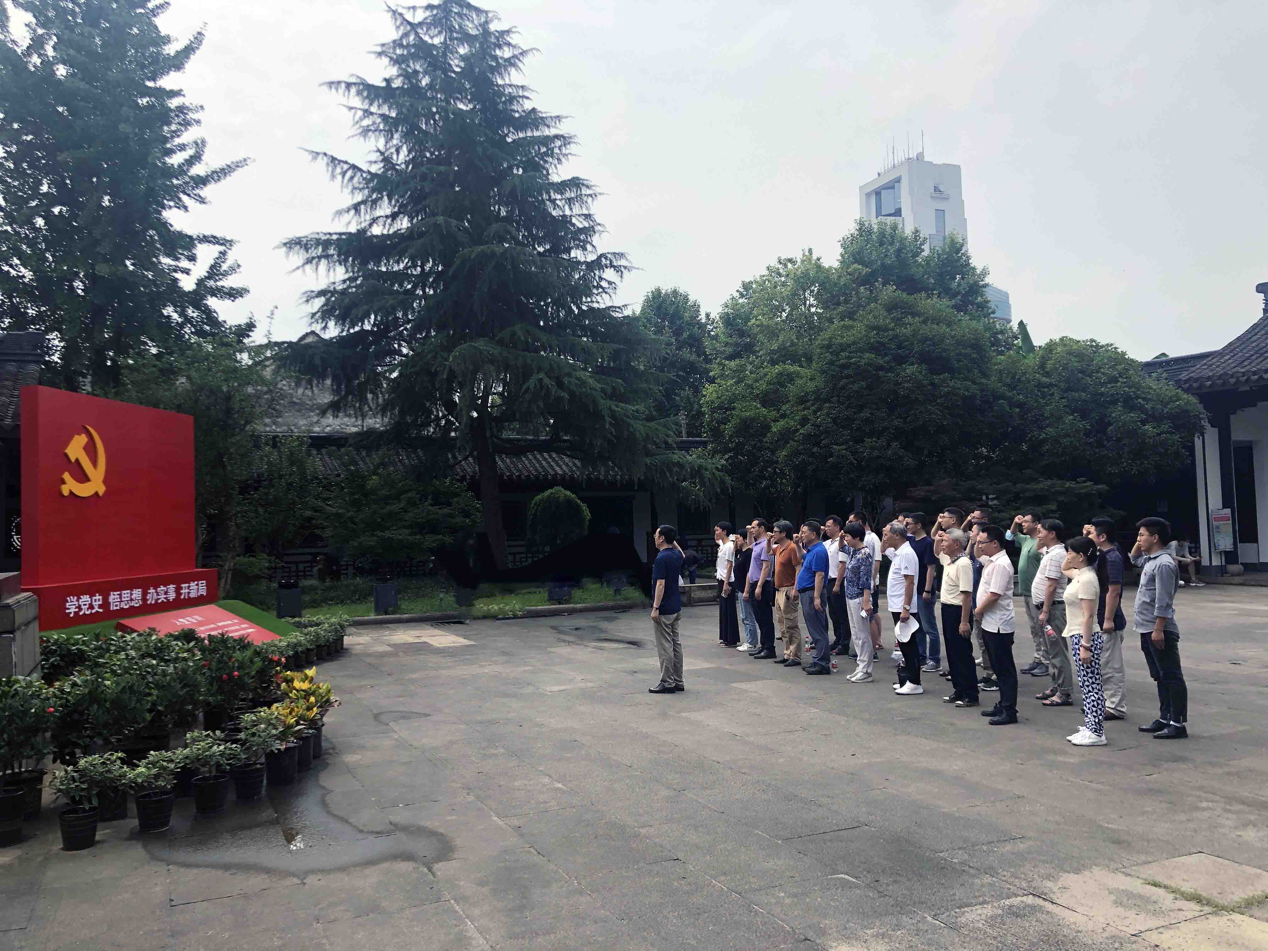 ������Ȧ(�й�����)-Ϊdu����