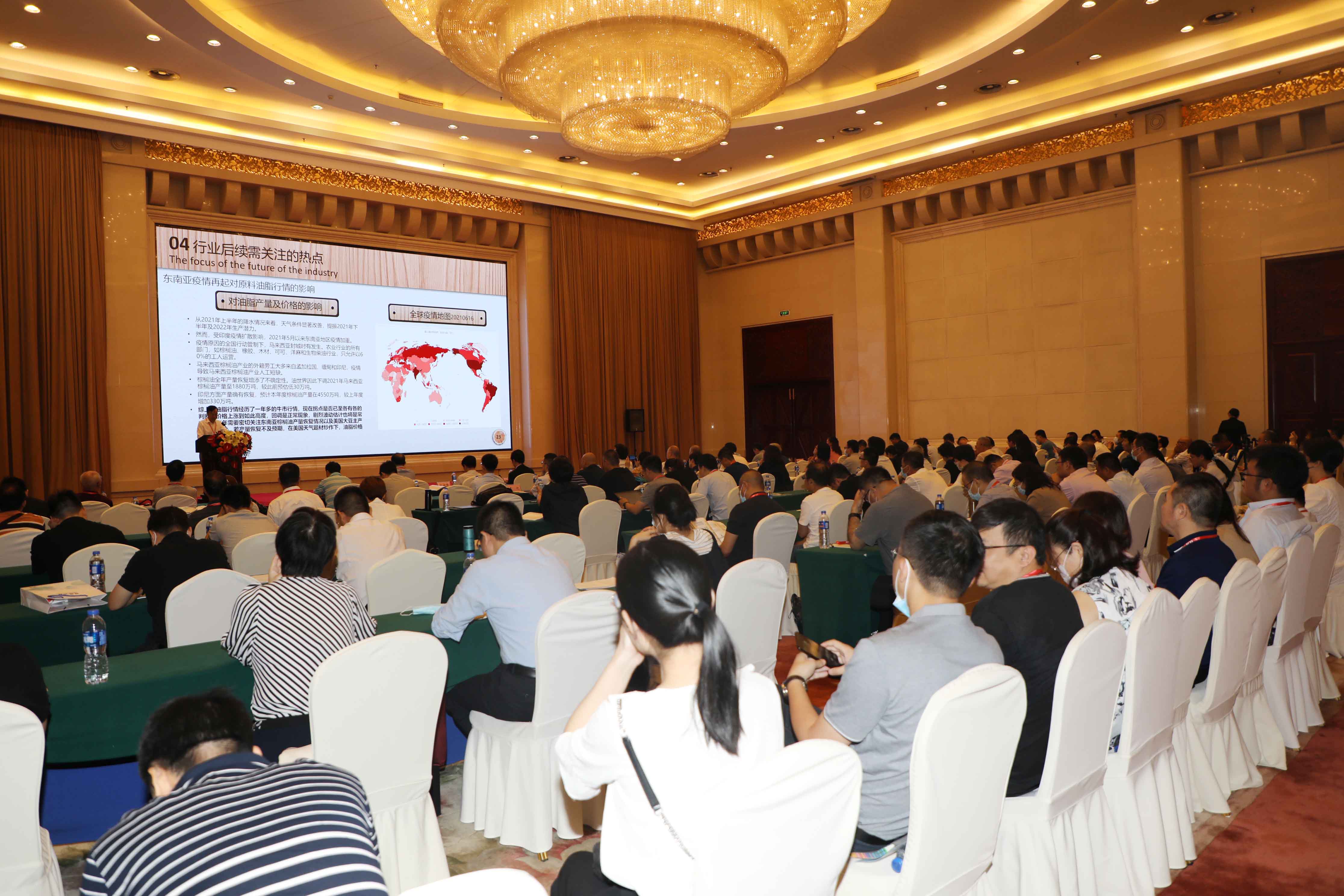 ������Ȧ(�й�����)-Ϊdu����