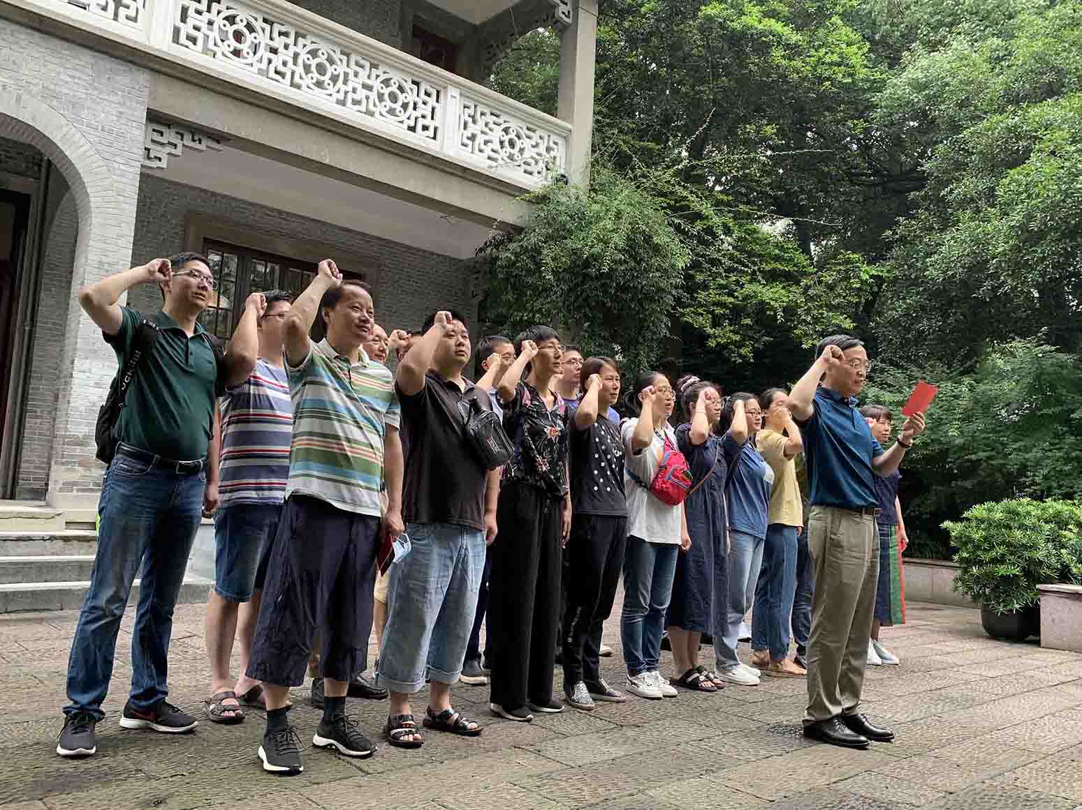 ������Ȧ(�й�����)-Ϊdu����