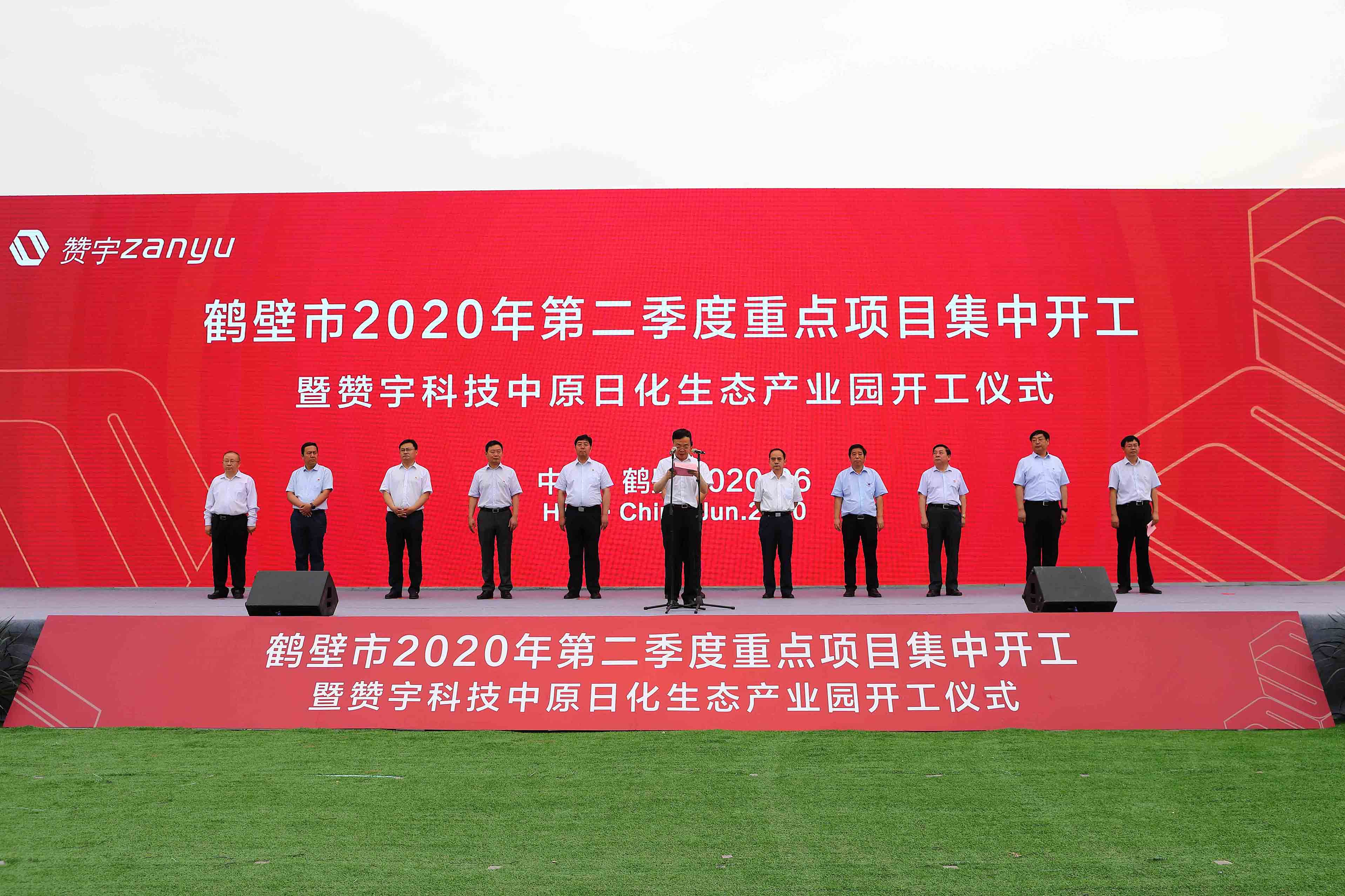 ������Ȧ(�й�����)-Ϊdu����