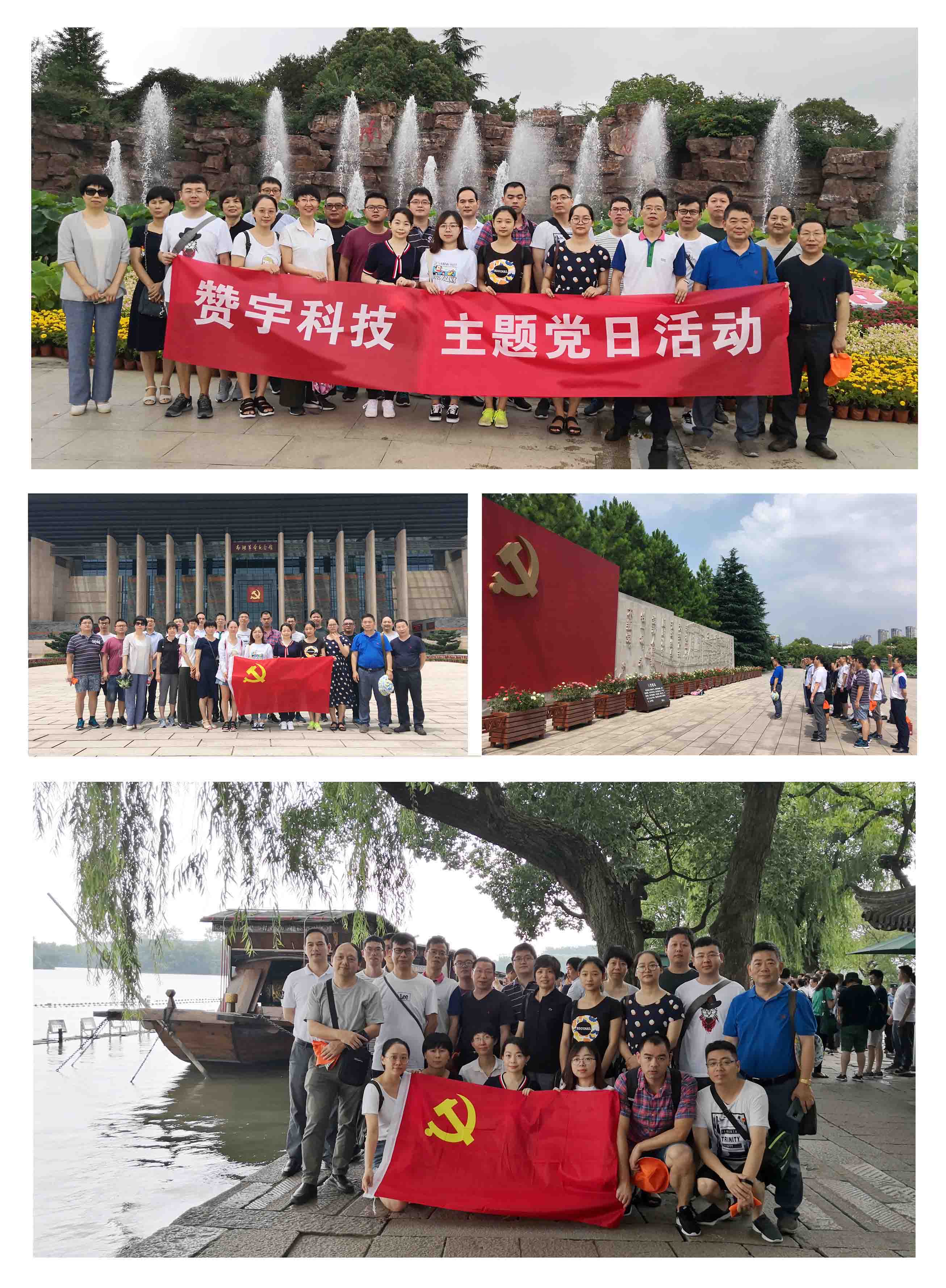 ������Ȧ(�й�����)-Ϊdu����