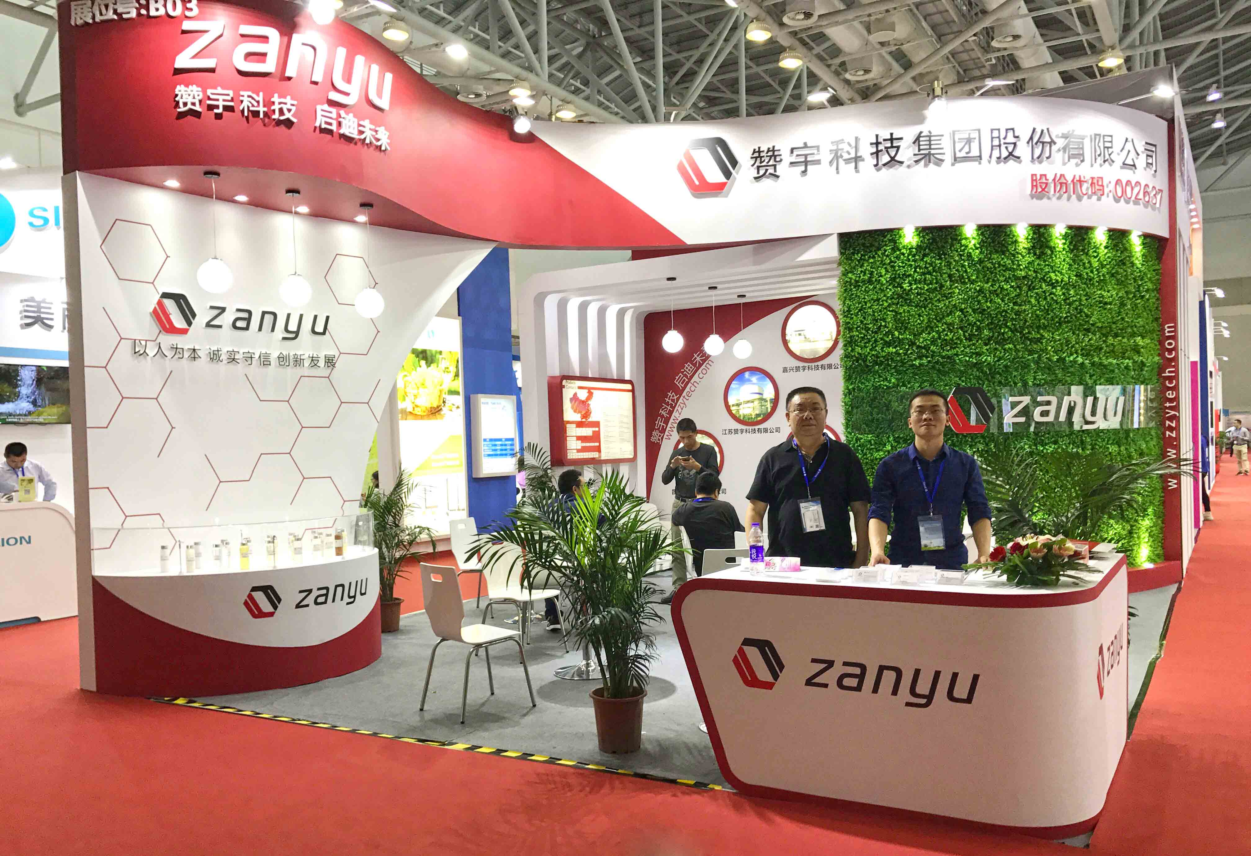 ������Ȧ(�й�����)-Ϊdu����