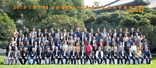 ������Ȧ(�й�����)-Ϊdu����