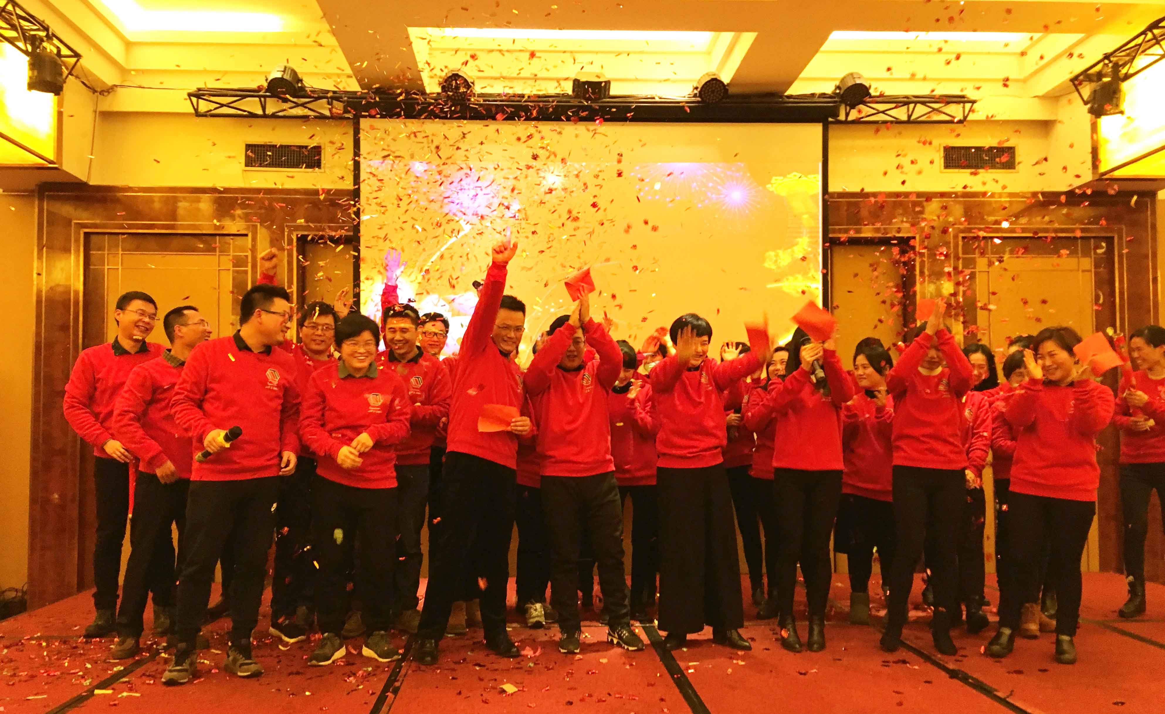 ������Ȧ(�й�����)-Ϊdu����