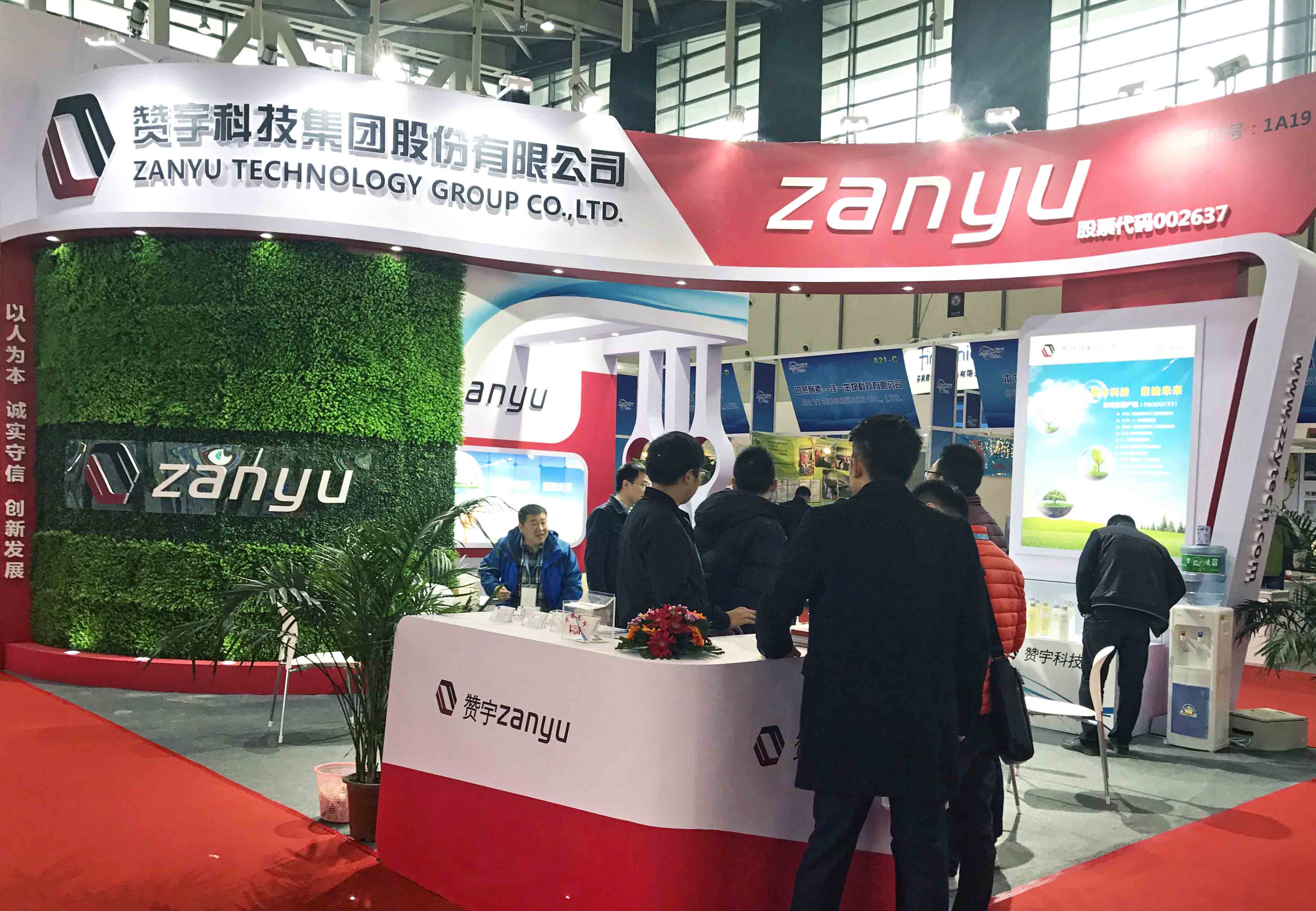 ������Ȧ(�й�����)-Ϊdu����