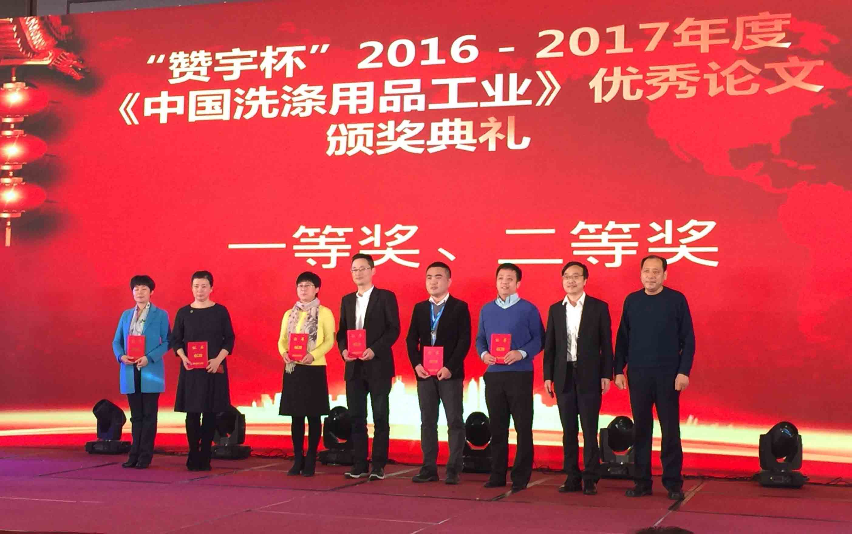 ������Ȧ(�й�����)-Ϊdu����