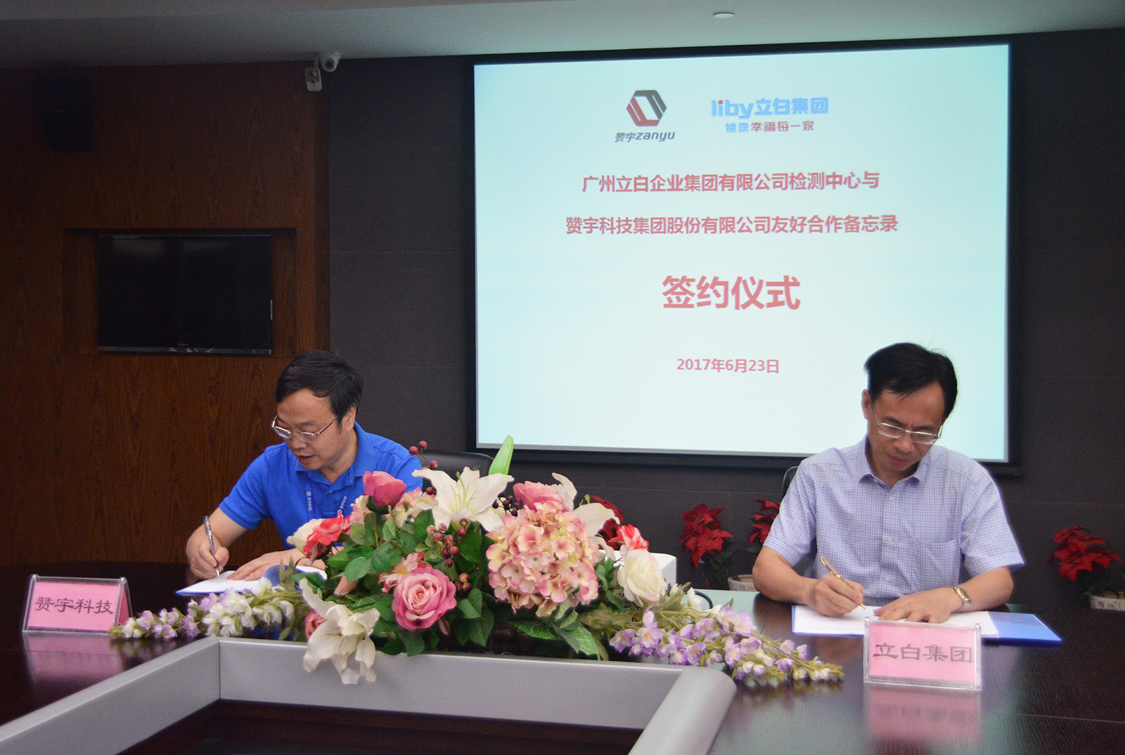 ������Ȧ(�й�����)-Ϊdu����