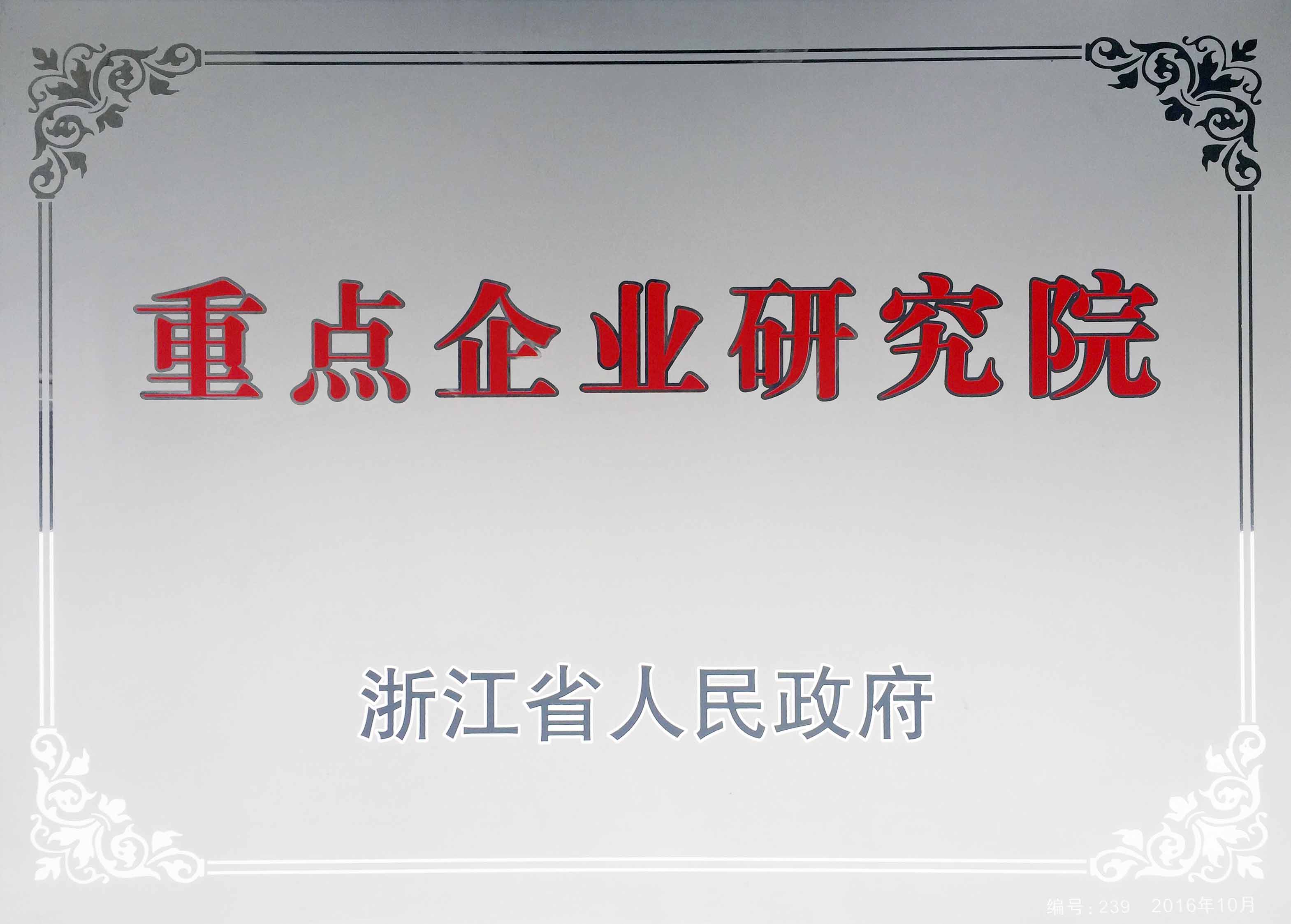 ������Ȧ(�й�����)-Ϊdu����