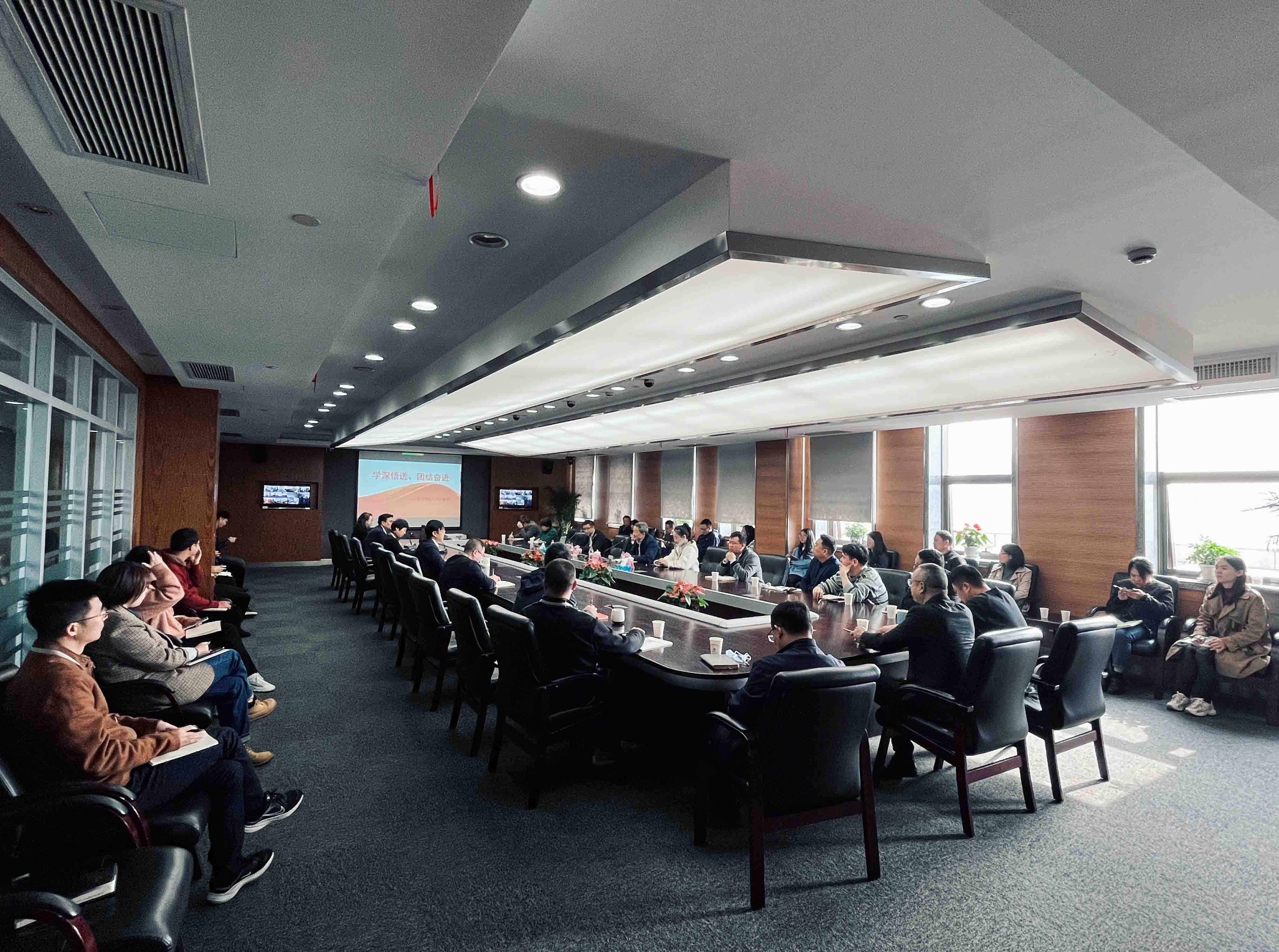 ������Ȧ(�й�����)-Ϊdu����