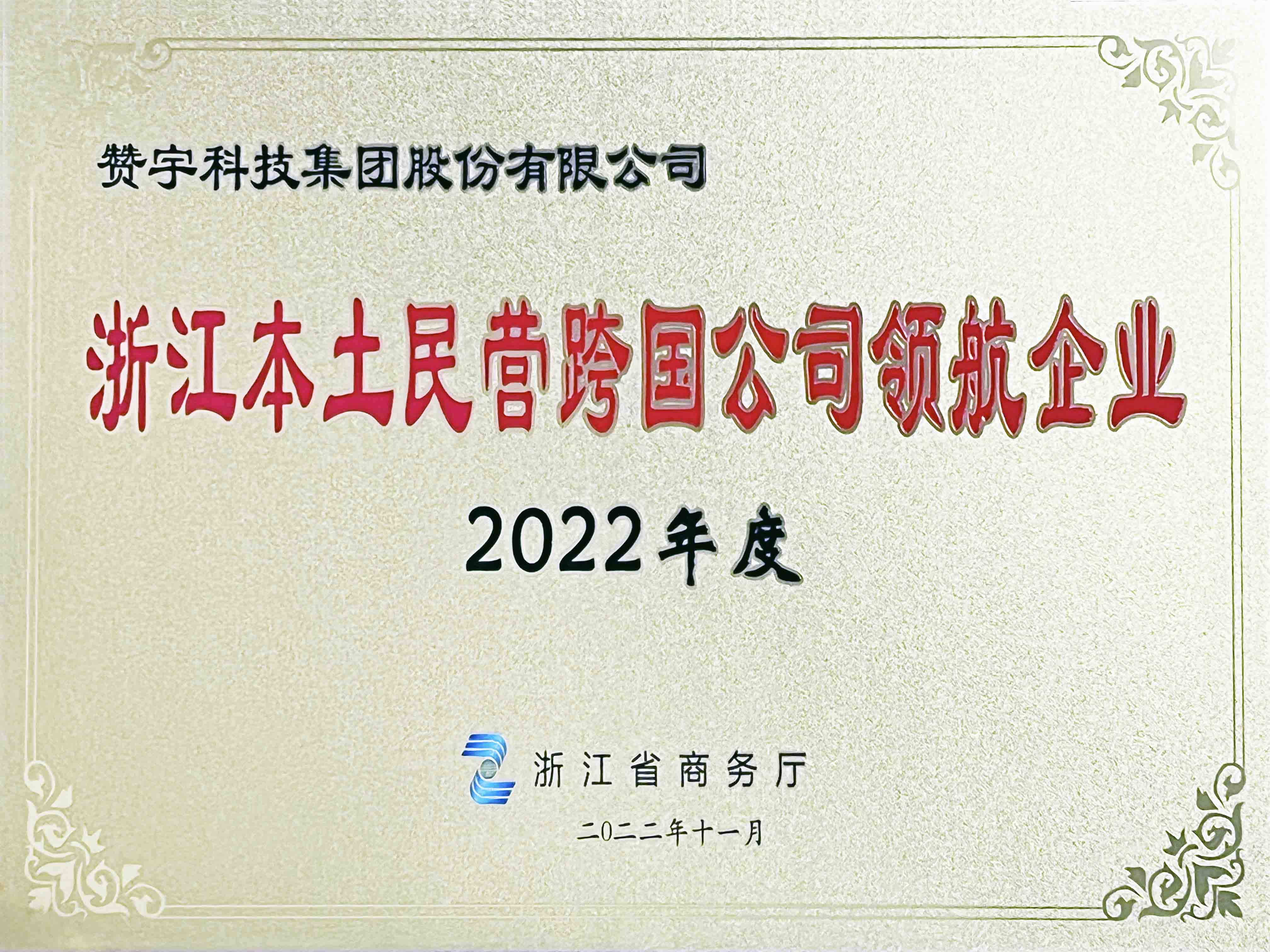 ������Ȧ(�й�����)-Ϊdu����