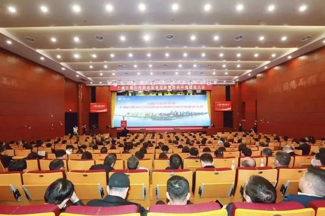 ������Ȧ(�й�����)-Ϊdu����