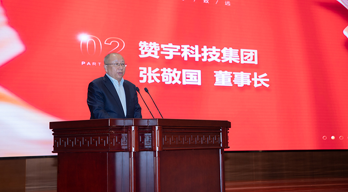 ������Ȧ(�й�����)-Ϊdu����