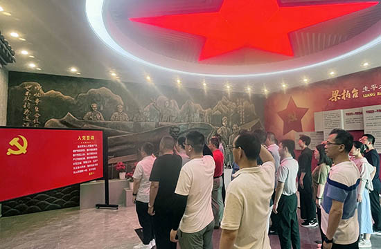 ������Ȧ(�й�����)-Ϊdu����