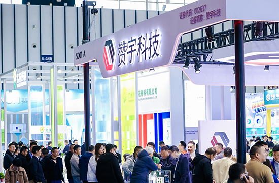 尊龙抖圈(中国官网)-为du而生