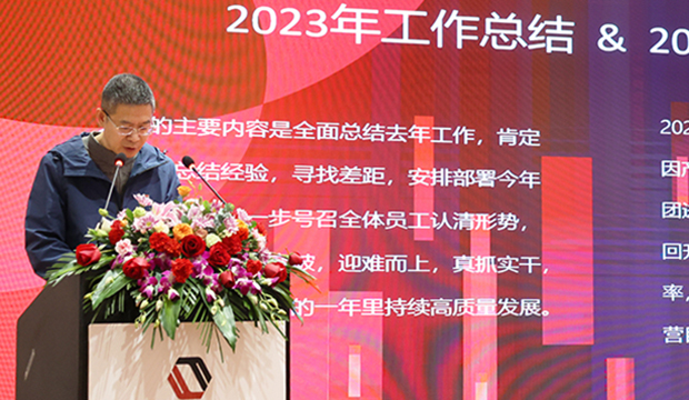 ������Ȧ(�й�����)-Ϊdu����