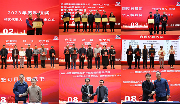 ������Ȧ(�й�����)-Ϊdu����