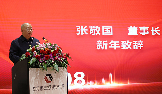 ������Ȧ(�й�����)-Ϊdu����