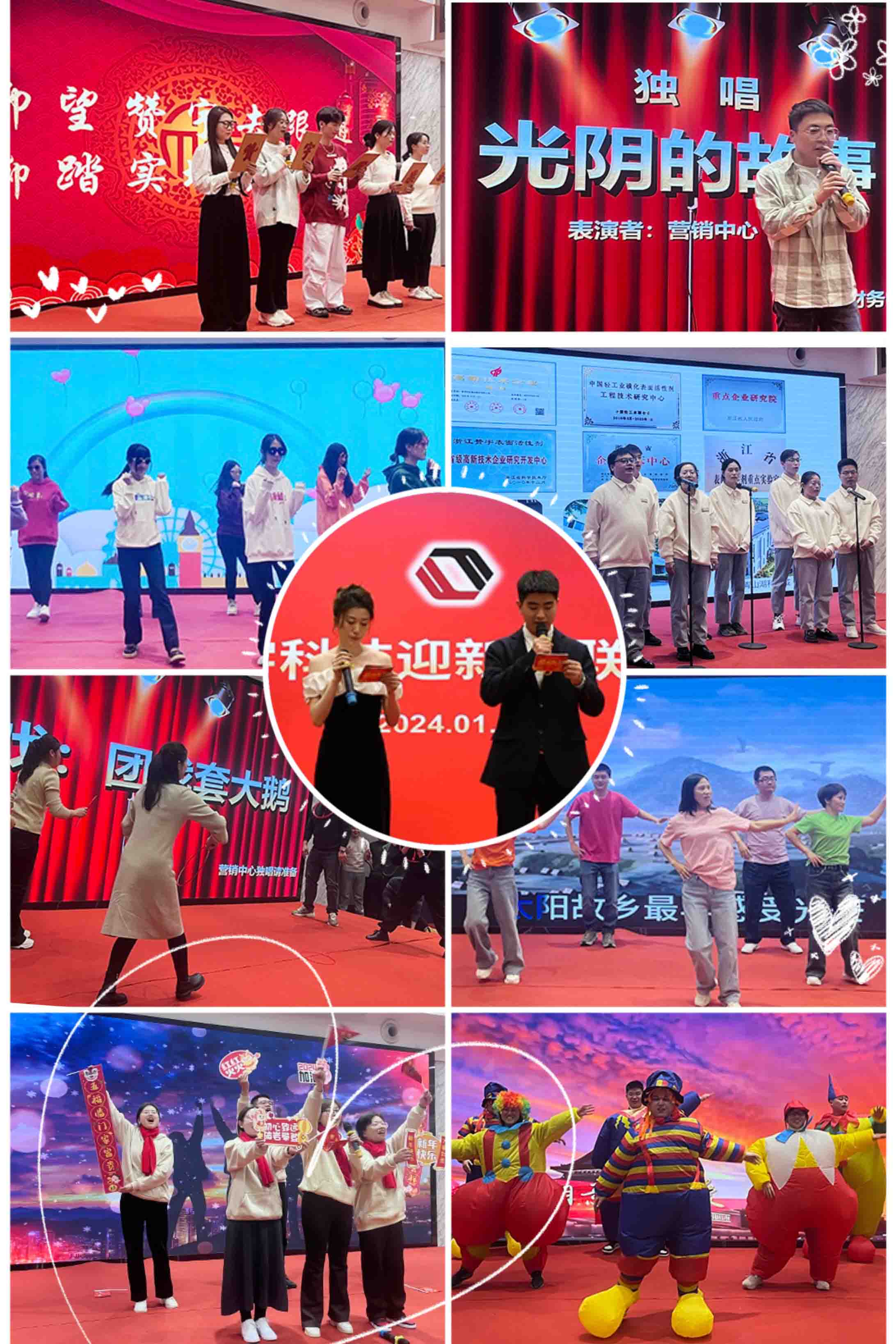 ������Ȧ(�й�����)-Ϊdu����