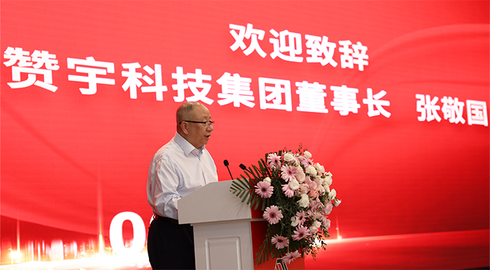 ������Ȧ(�й�����)-Ϊdu����