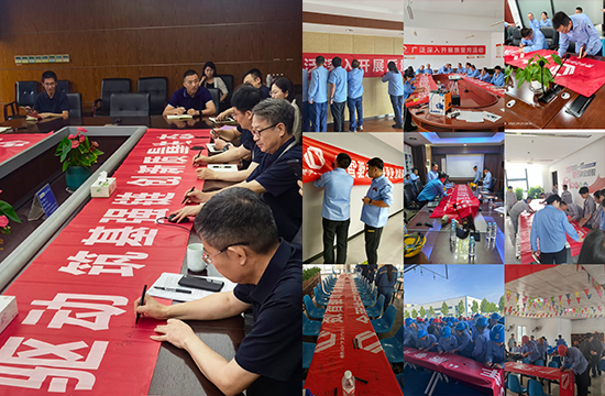 ������Ȧ(�й�����)-Ϊdu����